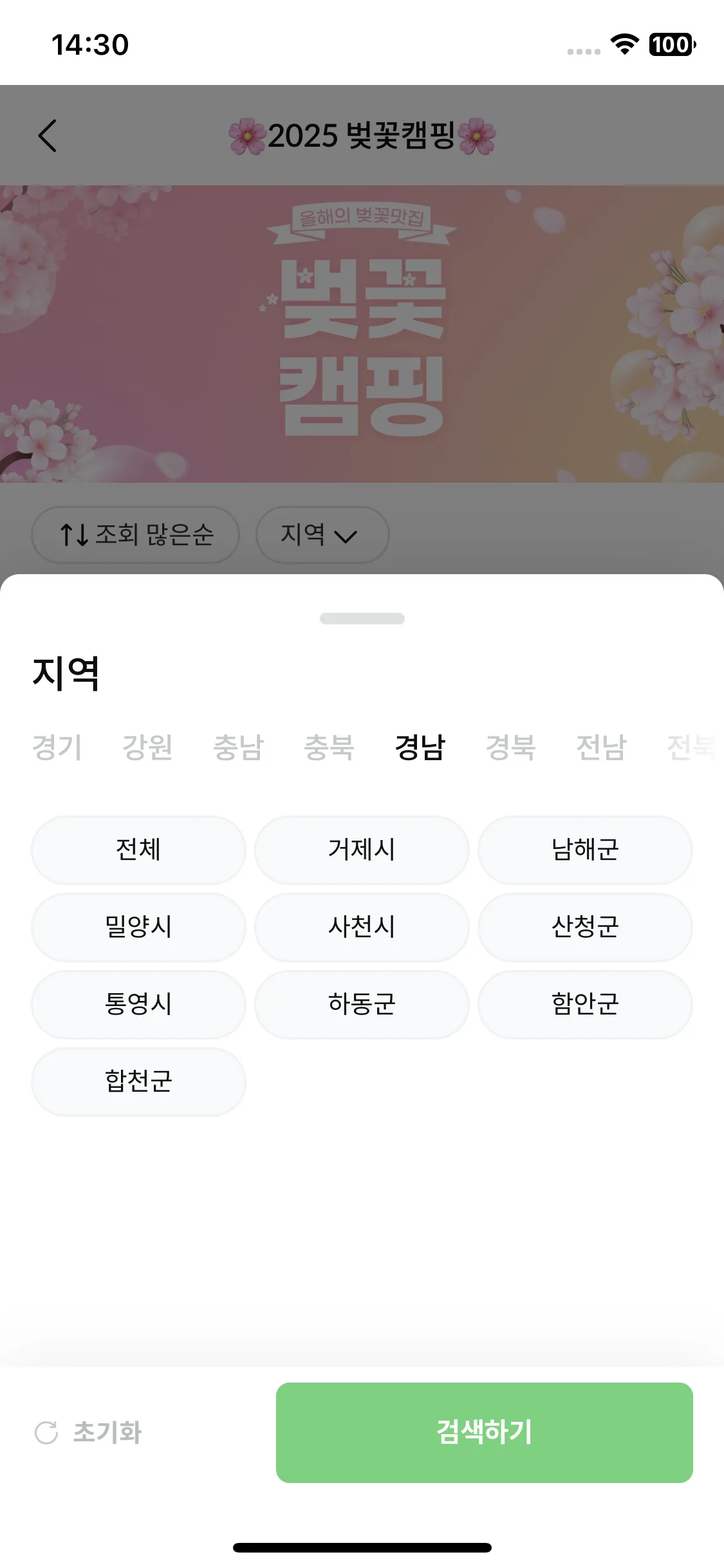 Test Image 3